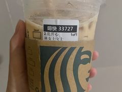 -星巴克臻选(南宁万象城店)