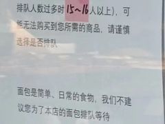 -mbd(华山路店)