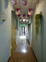 -荟草堂专业祛痘连锁机构