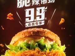 -麦当劳(中山公园龙之梦店)