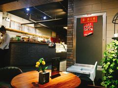 -IFIF 如果花園(宽厚里店)