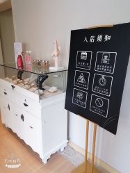 点击看大图 -香秀空间科技抗衰·美容中心