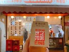 丝袜奶茶-世记咖啡(氹仔外卖店)