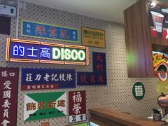 -美芝莲(东方宝泰店)