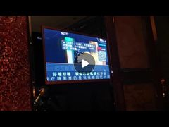 -极度沸点CLUB KTV(世贸中心店)