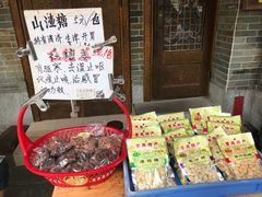 -刘蒲记