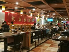 -武林厨神·粤式茶点(五羊店)