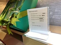 -关西国际机场直营免税店