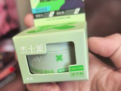 -天娱广场