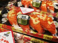 -池田寿司·4H鲜作(朝阳大悦城店)