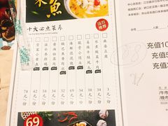 -我家小馆(江汉路店)