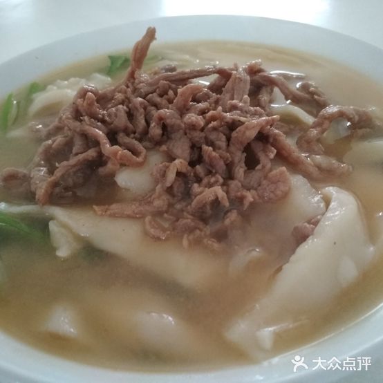 正宗山西刀削面