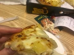 -尊宝比萨(黄泥磅店)