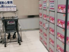 -永旺梦乐城(金银潭店)