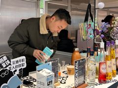 -合景·悠方(成都店)