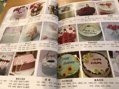 菜单-云朵上的鱼(莘庄店)