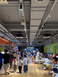 -宝燕乐园(闵行旗舰店)