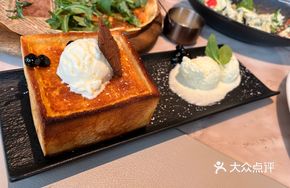 Coconut Cheese Cream Original French Toast