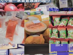 -麦德龙(徐州开发区店)