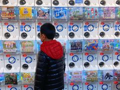 -蛋库(朝阳大悦城店)