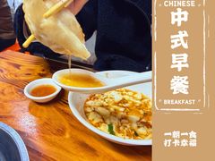 -锅贴大王南翔小笼(临沂二村店)
