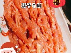筷子牛肉-重庆渝达老火锅(春熙路店)
