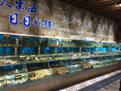 水产区-蟹谢蒸鲜自助餐厅