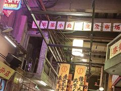 -文和友老长沙龙虾馆(化龙池店)
