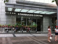 -星巴克(来福士2F店)