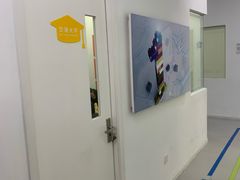 -斯坦星球AI编程·机器人科创·科学实验·信奥·思维·STEM·积木拼搭·竞赛考级(浦东联洋广场大拇指龙阳御桥中心)