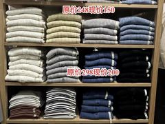 -MUJI无印良品(万象城店)