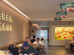 -U你·天然调味(南湖总店)