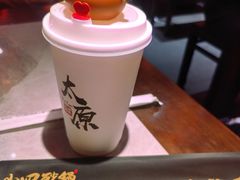 -山四砂锅(钟楼街店)