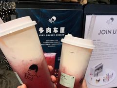 -喜茶(北京三里屯太古里店)