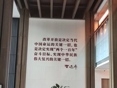 -木嘛working coffee(前海店)