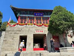 -峄山风景名胜区