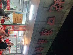 -蛇口康乐快餐鱼仔档(翠苑小区店)
