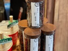 -陈学正酸梅汤(大学习巷店)
