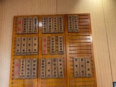 -御面斋精品面馆