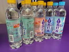-金牛万达广场