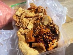 -老王豆皮