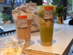 -OT另茶(上海幸福里店)