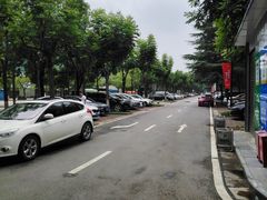 -城市运动公园(未央区)
