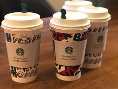 -星巴克臻选(思南公馆店)
