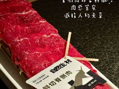 -三出山火锅(万象天地店)