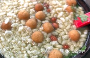 Health-Preserving Lingzhi Spore Oil Tea