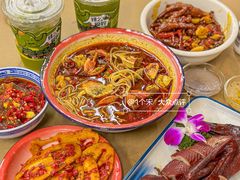 -老三样·旧食新味(万寿宫店)