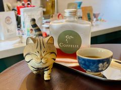 -COFFELIZ COFFEE