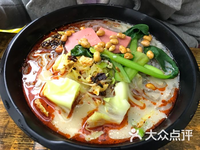 喻记南派麻辣烫麻辣烫粉图片 - 第4张