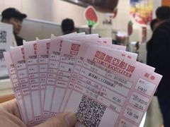 -天津美亚HeyLED影城(天津水游城店)
